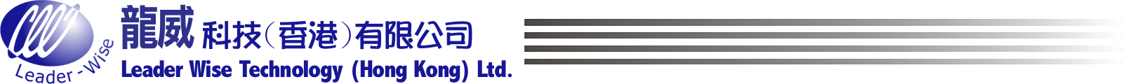 Leader Wise Technology (HK) Co., Ltd.